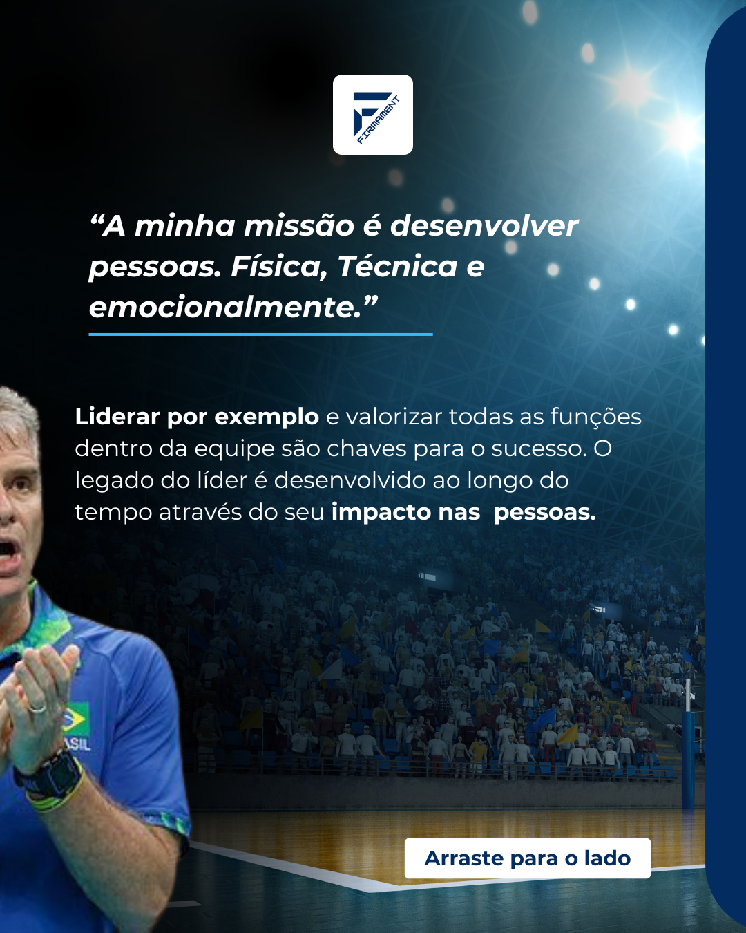 Firmament 07-05 (4)